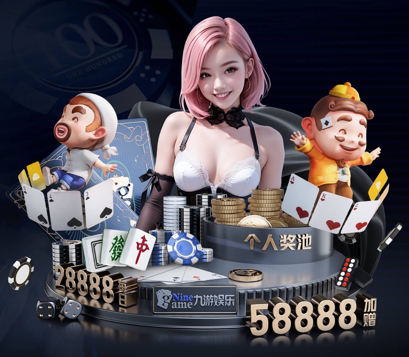 2026世界杯官方合作网站 绿化工程议题有哪些方面