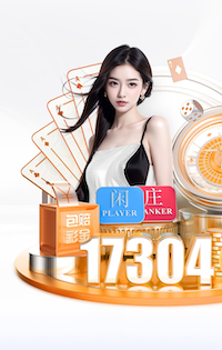2026世界杯官方合作网站 如何克服园林景观中的土壤侵蚀问题？