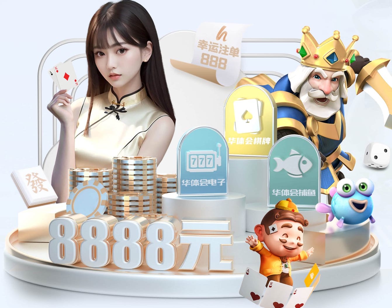 2026世界杯官网 村庄民宿园林景观设计案例