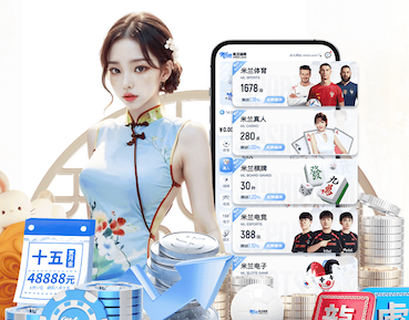 2026世界杯指定网站 绿化工程按定额下浮30个点