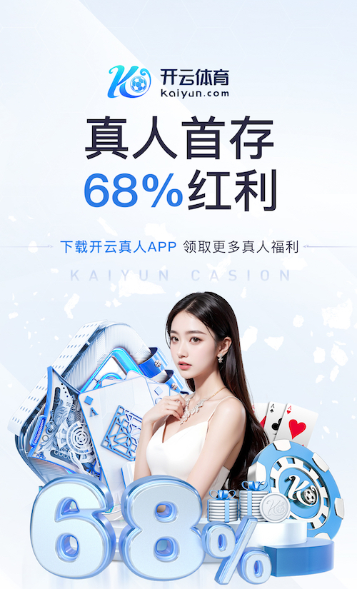 世界杯投彩 沛县小区绿化工程有哪些
