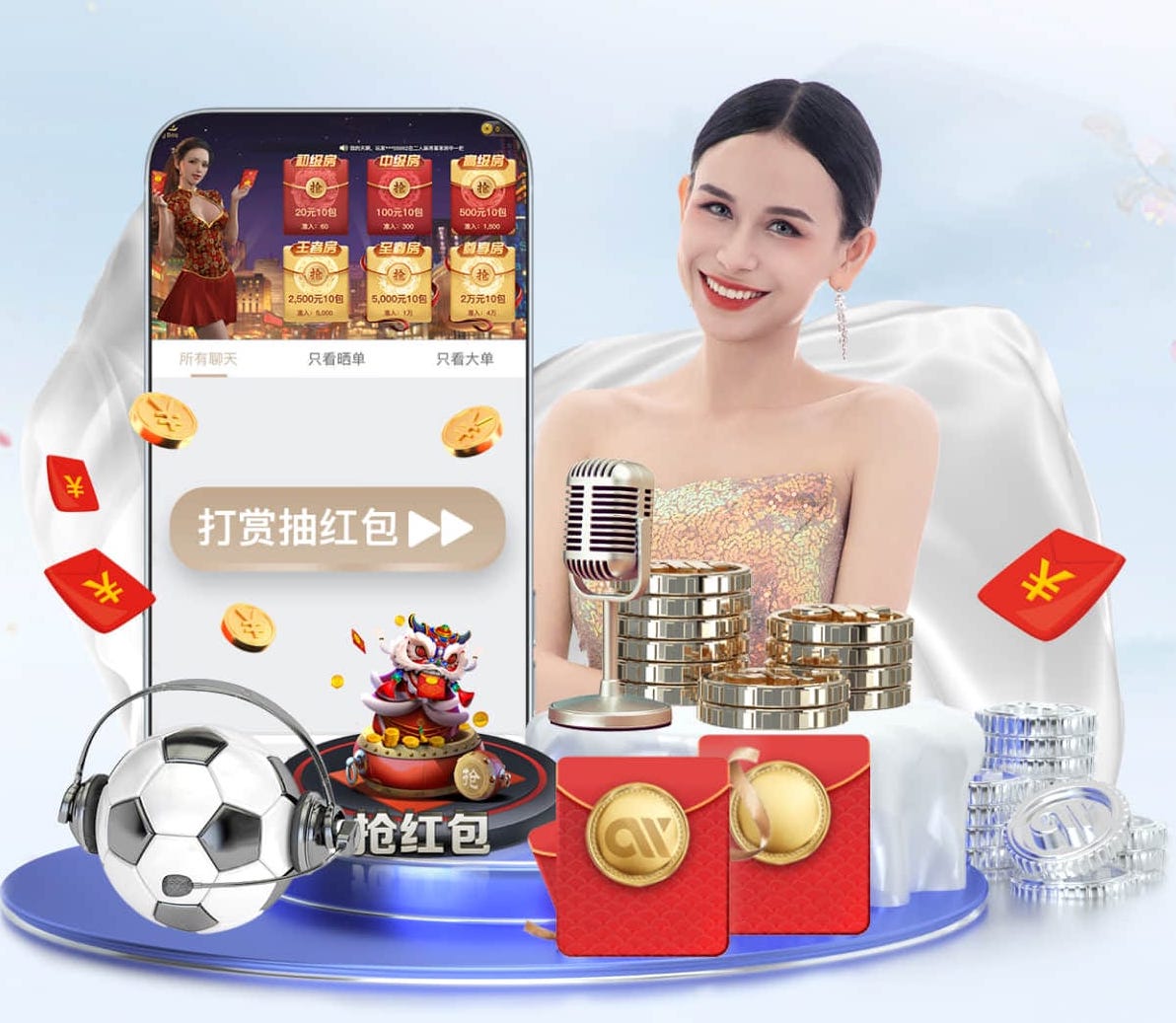 世界杯投彩 什么叫现代园林景观设计