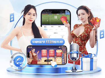 星空体育 江苏市政园林绿化工程承包商